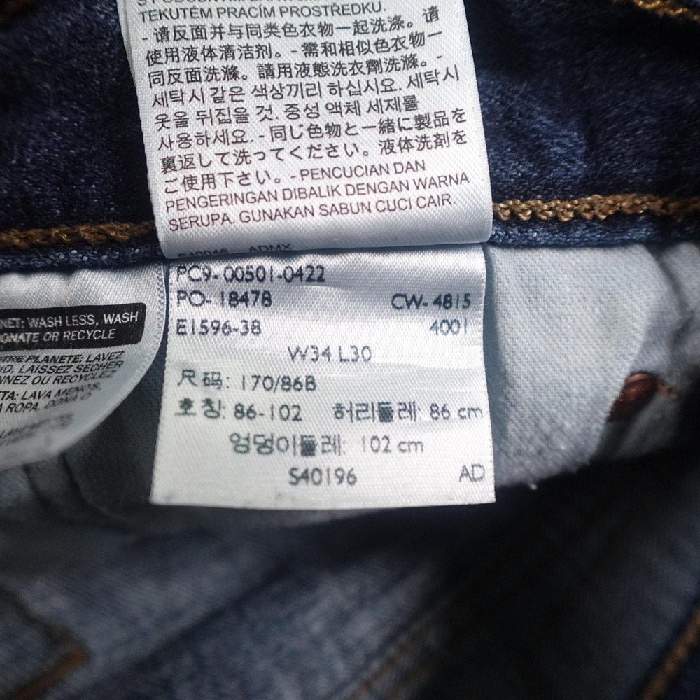 Levis 501XX Jeans Mens 34x30 Straight Leg Button Fly Classic Denim (32x27.5) - Picture 7 of 13